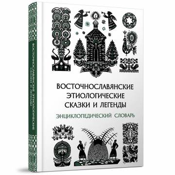 https://upforme.ru/uploads/000a/3f/42/819/t183699.jpg