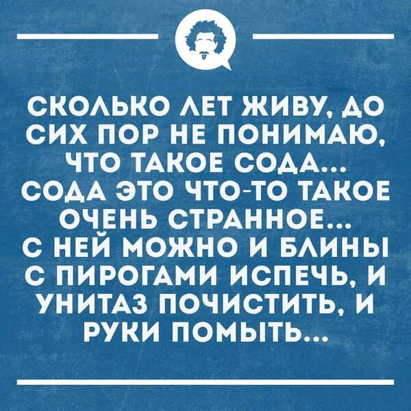 https://upforme.ru/uploads/000a/3f/42/819/t187030.jpg