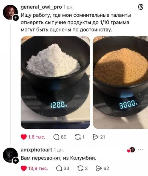 https://upforme.ru/uploads/000a/3f/42/819/t189029.jpg