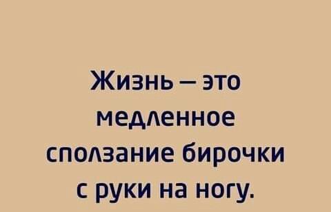 https://upforme.ru/uploads/000a/3f/42/819/t190684.jpg