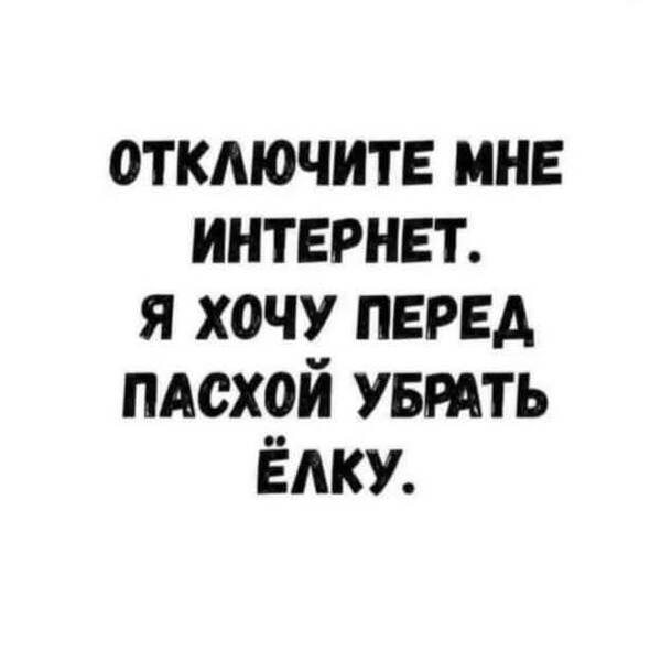 https://upforme.ru/uploads/000a/3f/42/819/t195276.jpg