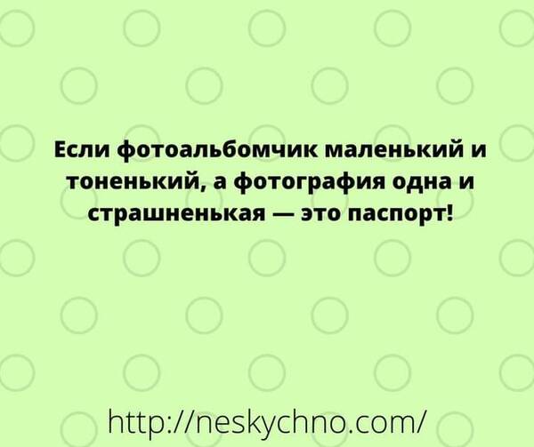 https://upforme.ru/uploads/000a/3f/42/819/t19634.jpg