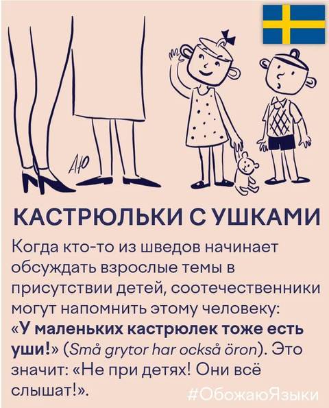 https://upforme.ru/uploads/000a/3f/42/819/t202721.jpg