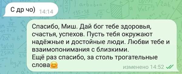 https://upforme.ru/uploads/000a/3f/42/819/t202915.jpg