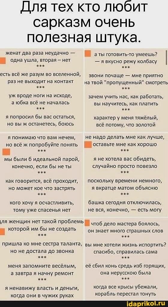 https://upforme.ru/uploads/000a/3f/42/819/t204889.jpg