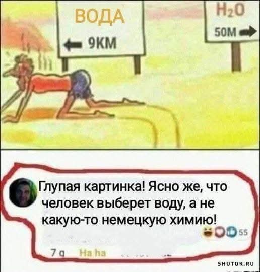 https://upforme.ru/uploads/000a/3f/42/819/t209431.jpg
