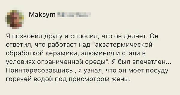 https://upforme.ru/uploads/000a/3f/42/819/t212379.jpg
