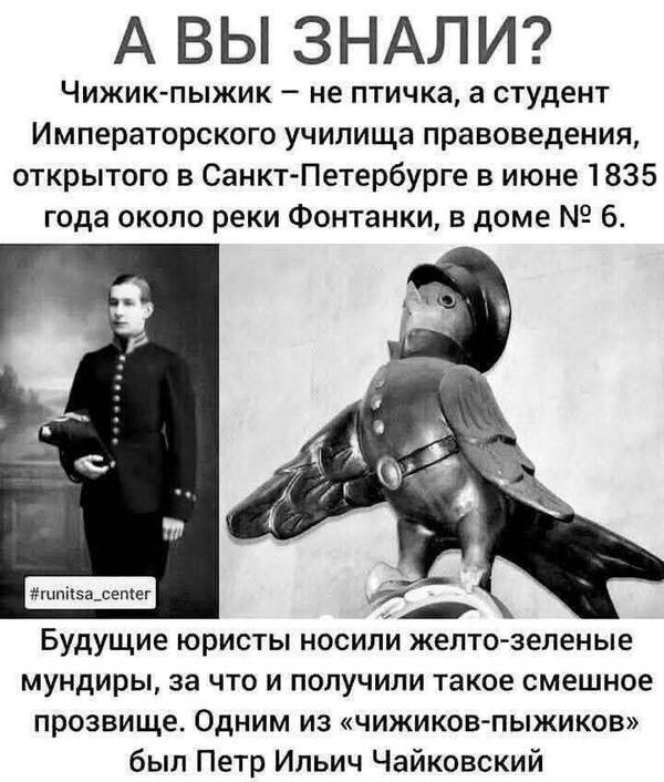 https://upforme.ru/uploads/000a/3f/42/819/t212391.jpg