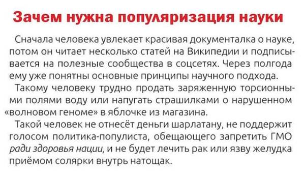 https://upforme.ru/uploads/000a/3f/42/819/t216931.jpg