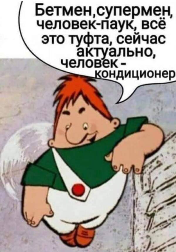 https://upforme.ru/uploads/000a/3f/42/819/t217987.jpg