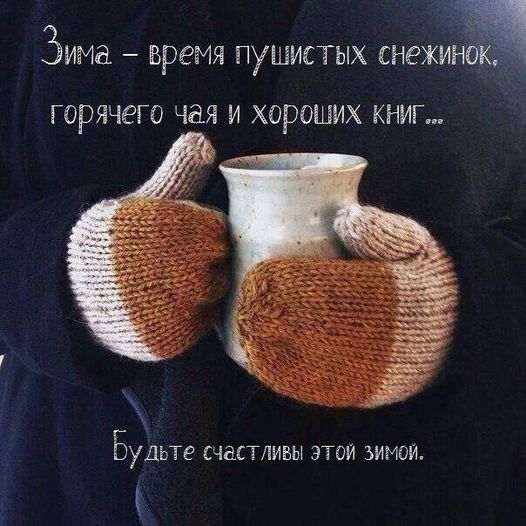 https://upforme.ru/uploads/000a/3f/42/819/t221764.jpg