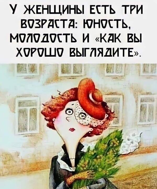 https://upforme.ru/uploads/000a/3f/42/819/t223856.jpg