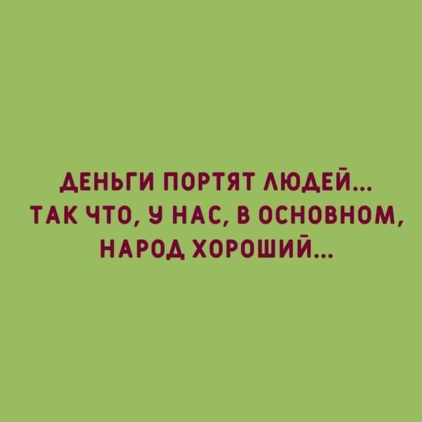 https://upforme.ru/uploads/000a/3f/42/819/t226192.jpg