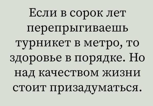 https://upforme.ru/uploads/000a/3f/42/819/t227665.jpg