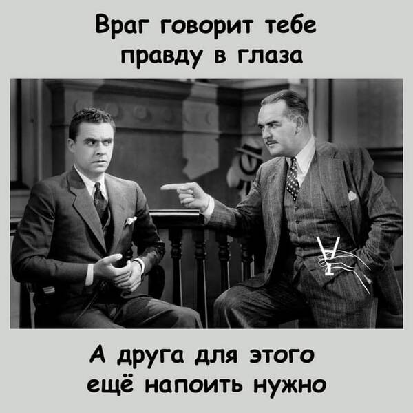 https://upforme.ru/uploads/000a/3f/42/819/t23560.jpg