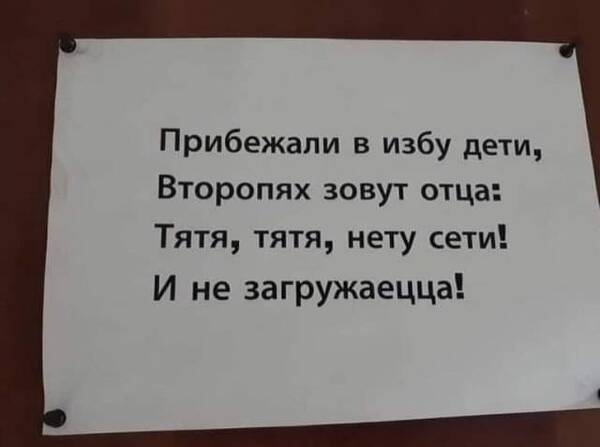 https://upforme.ru/uploads/000a/3f/42/819/t236750.jpg