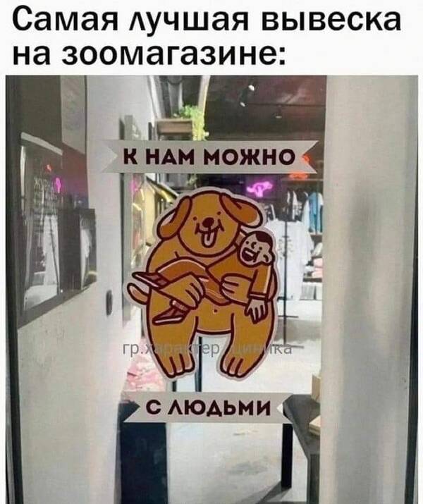 https://upforme.ru/uploads/000a/3f/42/819/t23681.jpg