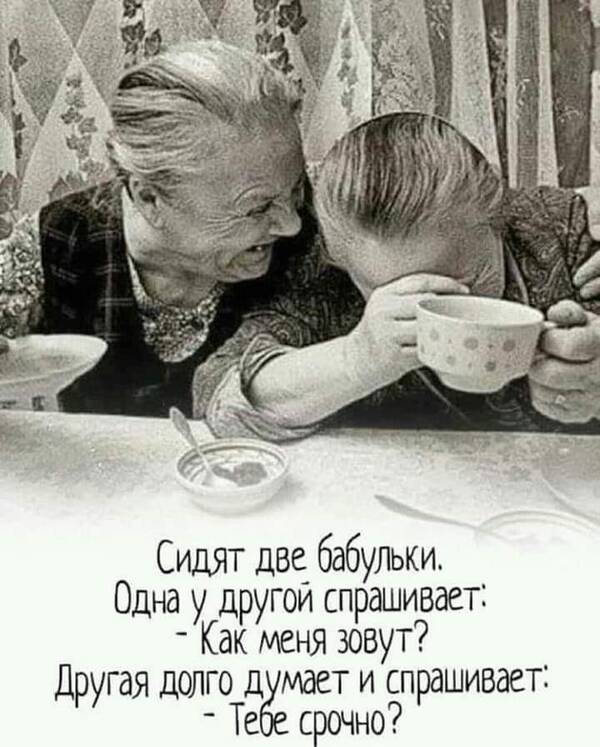 https://upforme.ru/uploads/000a/3f/42/819/t250129.jpg