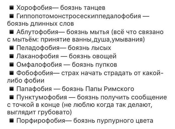 https://upforme.ru/uploads/000a/3f/42/819/t253987.jpg