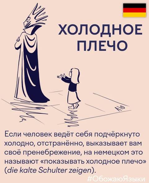 https://upforme.ru/uploads/000a/3f/42/819/t258519.jpg