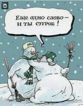 https://upforme.ru/uploads/000a/3f/42/819/t263110.jpg