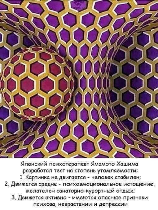 https://upforme.ru/uploads/000a/3f/42/819/t265911.jpg