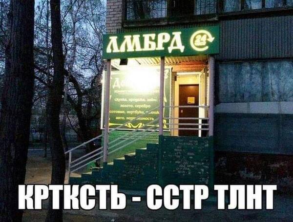 https://upforme.ru/uploads/000a/3f/42/819/t268775.jpg