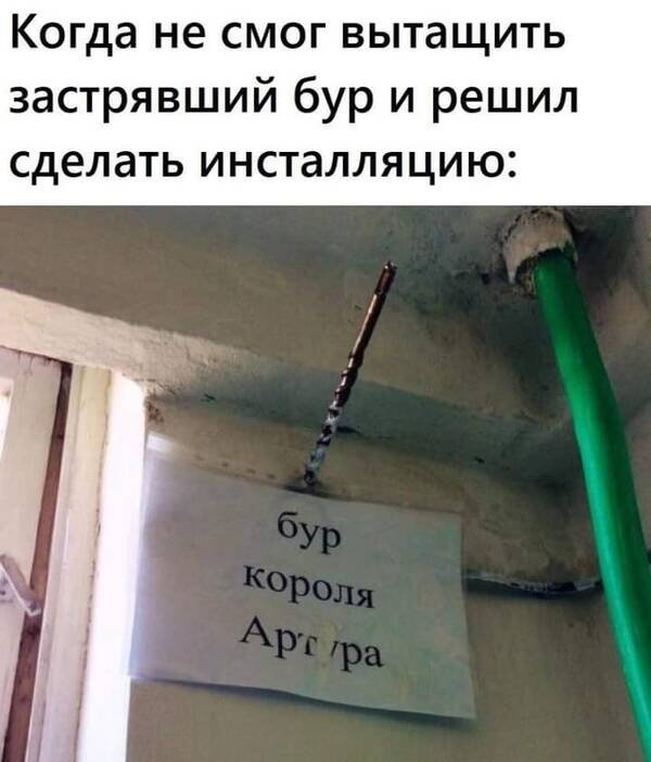 https://upforme.ru/uploads/000a/3f/42/819/t270911.jpg