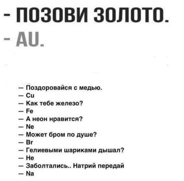 https://upforme.ru/uploads/000a/3f/42/819/t273746.jpg