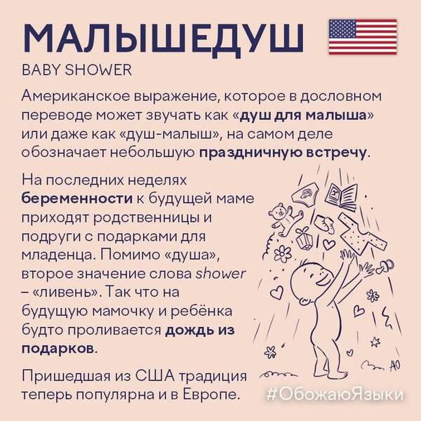 https://upforme.ru/uploads/000a/3f/42/819/t292729.jpg