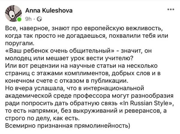 https://upforme.ru/uploads/000a/3f/42/819/t300243.jpg