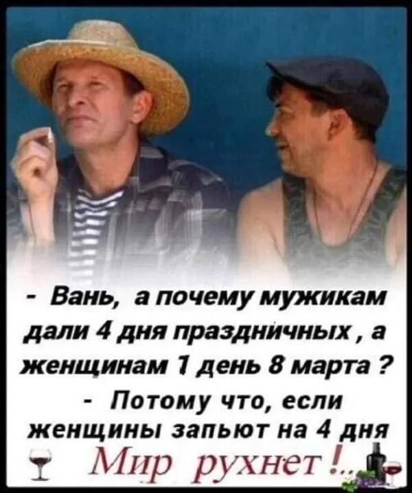 https://upforme.ru/uploads/000a/3f/42/819/t300277.jpg