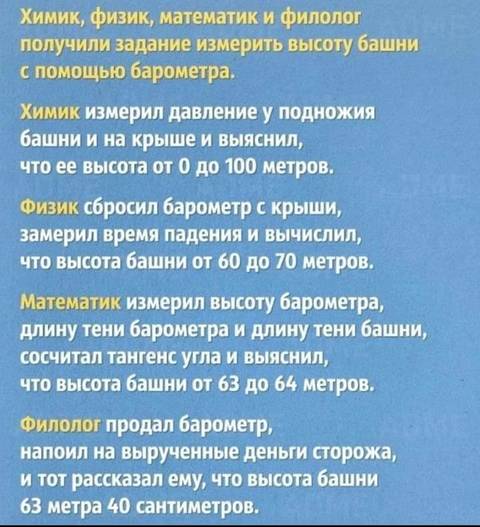 https://upforme.ru/uploads/000a/3f/42/819/t300949.jpg