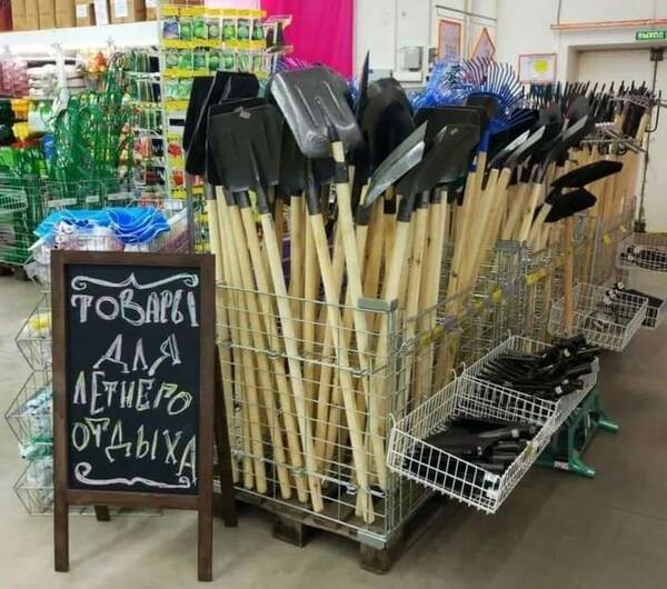 https://upforme.ru/uploads/000a/3f/42/819/t304400.jpg