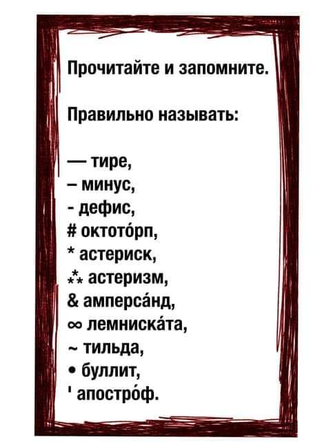 https://upforme.ru/uploads/000a/3f/42/819/t30506.jpg