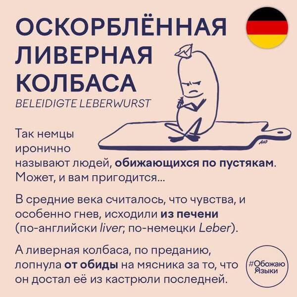 https://upforme.ru/uploads/000a/3f/42/819/t315365.jpg