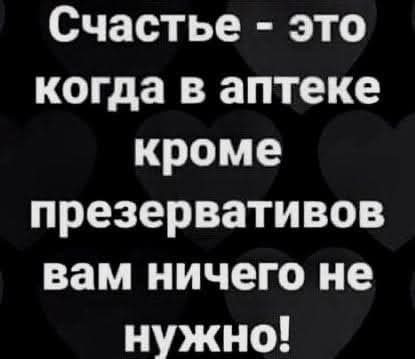 https://upforme.ru/uploads/000a/3f/42/819/t316152.jpg