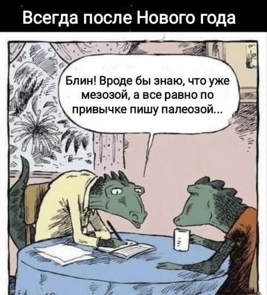 https://upforme.ru/uploads/000a/3f/42/819/t316376.jpg