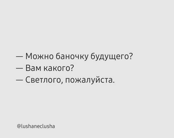 https://upforme.ru/uploads/000a/3f/42/819/t325093.jpg