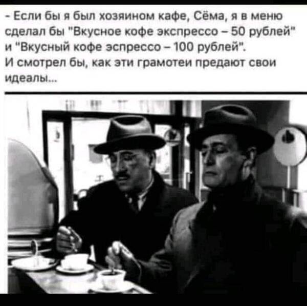 https://upforme.ru/uploads/000a/3f/42/819/t325818.jpg