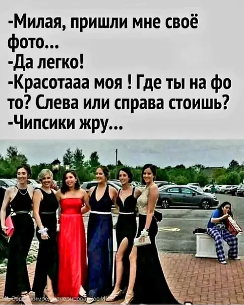 https://upforme.ru/uploads/000a/3f/42/819/t340904.webp