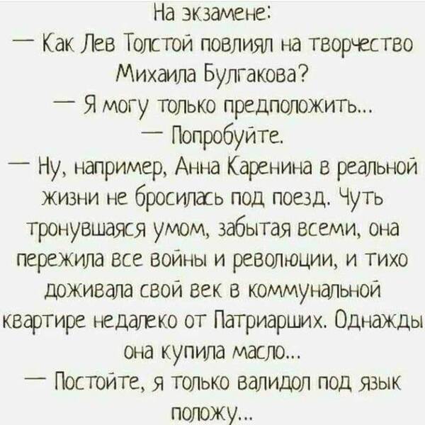 https://upforme.ru/uploads/000a/3f/42/819/t346478.jpg