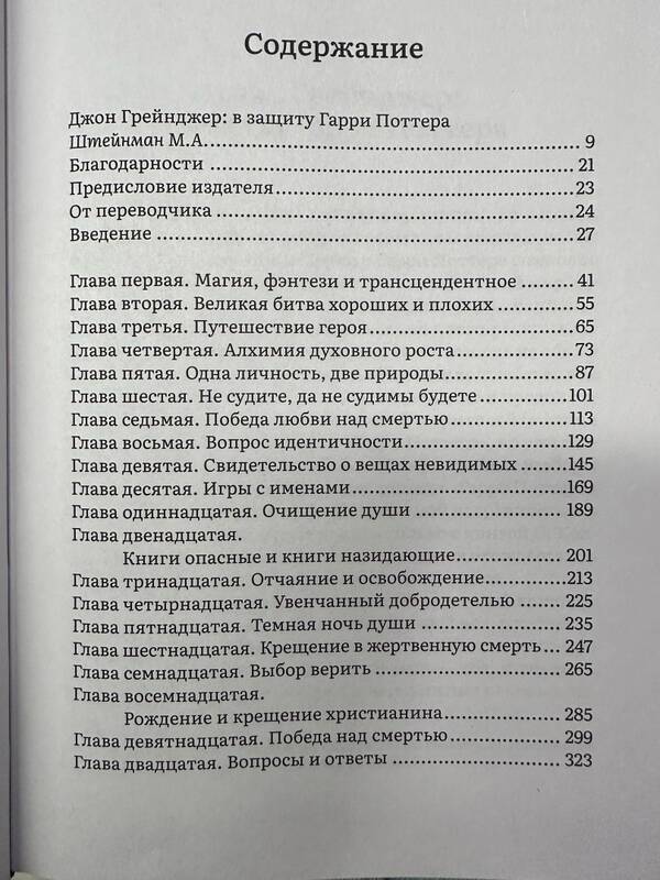 https://upforme.ru/uploads/000a/3f/42/819/t352877.jpg