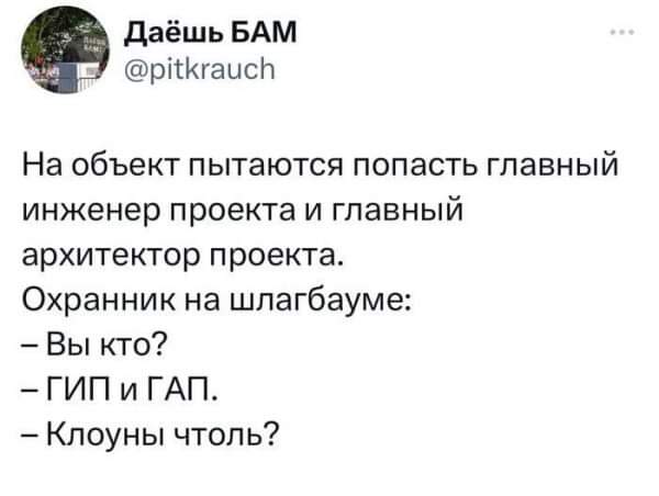 https://upforme.ru/uploads/000a/3f/42/819/t356597.jpg