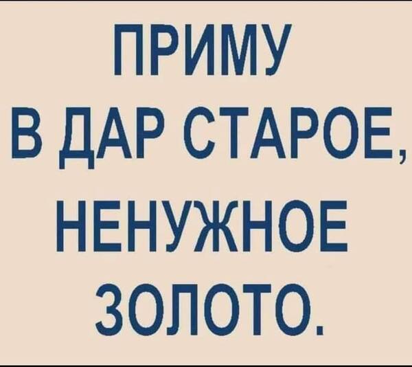 https://upforme.ru/uploads/000a/3f/42/819/t359609.jpg