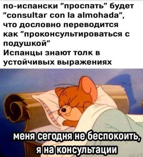 https://upforme.ru/uploads/000a/3f/42/819/t36271.jpg