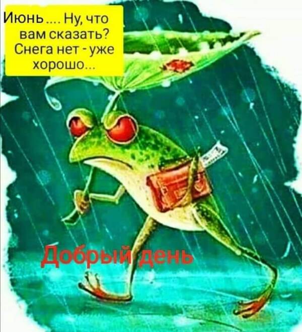 https://upforme.ru/uploads/000a/3f/42/819/t377582.jpg