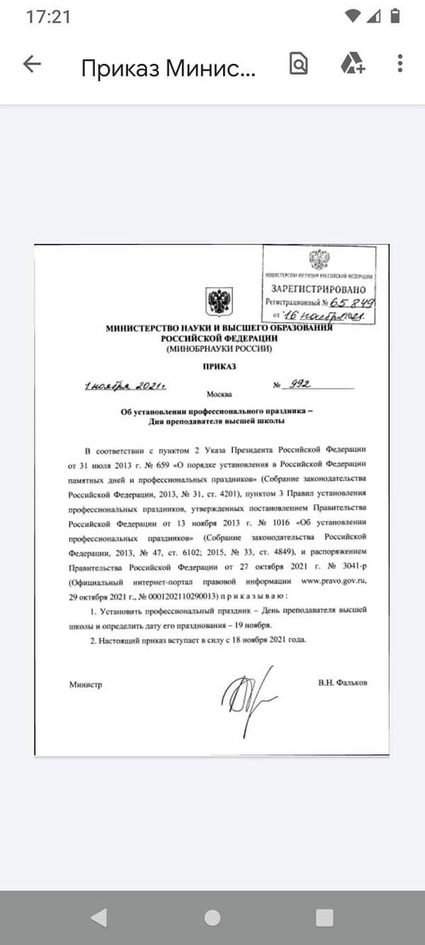 https://upforme.ru/uploads/000a/3f/42/819/t37895.jpg