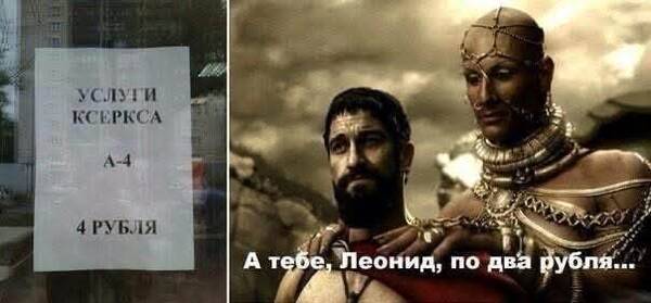 https://upforme.ru/uploads/000a/3f/42/819/t381069.jpg