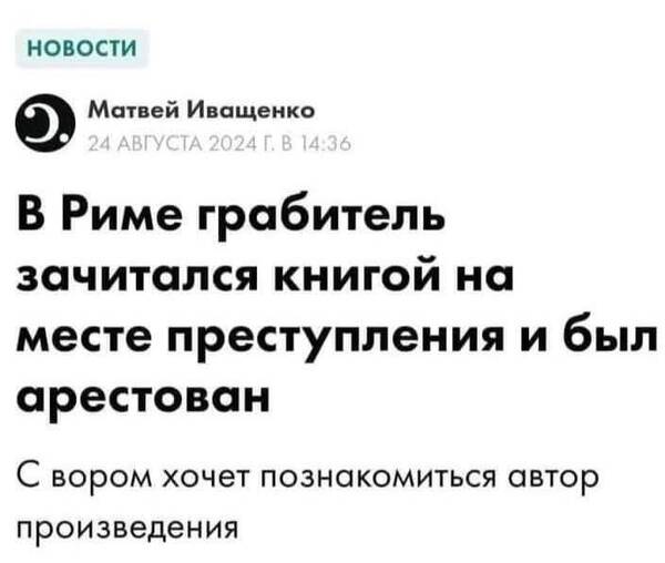 https://upforme.ru/uploads/000a/3f/42/819/t381360.jpg